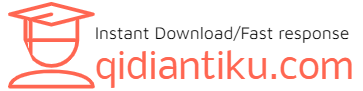 Qidiantiku